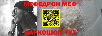 PSILOCYBIN Моздок