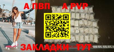 каннабис Можайск
