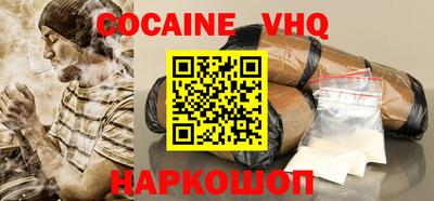 PSILOCYBIN Моздок