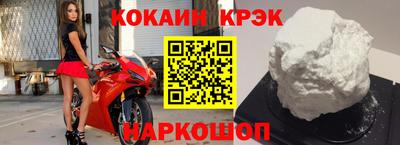 PSILOCYBIN Моздок