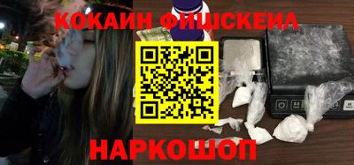 прущие крисы Можга