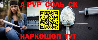 PSILOCYBIN Моздок
