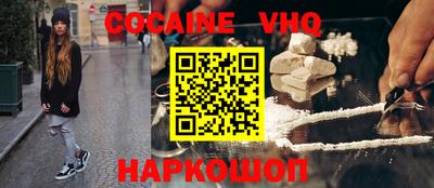 каннабис Можайск