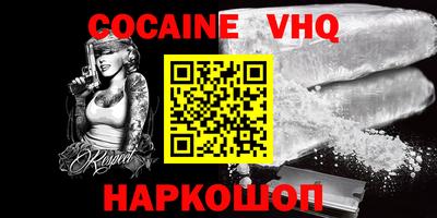 прущие крисы Можга