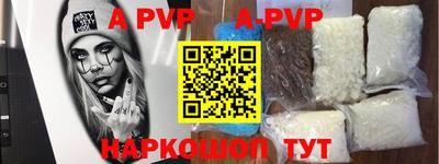 PSILOCYBIN Моздок
