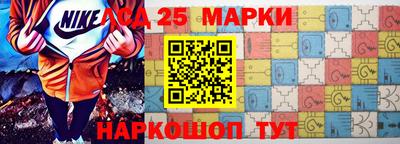 PSILOCYBIN Моздок