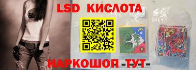 PSILOCYBIN Моздок