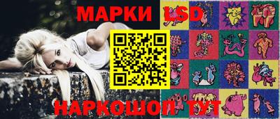 PSILOCYBIN Моздок