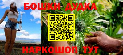 прущие крисы Можга
