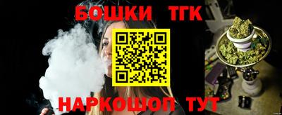 PSILOCYBIN Моздок