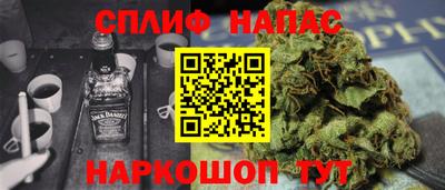 PSILOCYBIN Моздок
