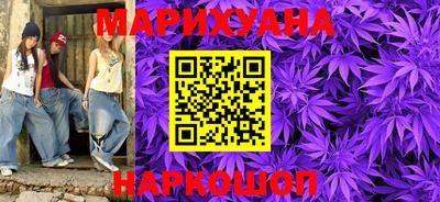 прущие крисы Можга