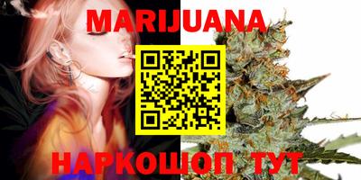 PSILOCYBIN Моздок