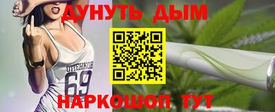 PSILOCYBIN Моздок