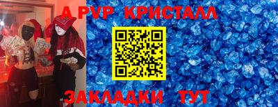 каннабис Можайск