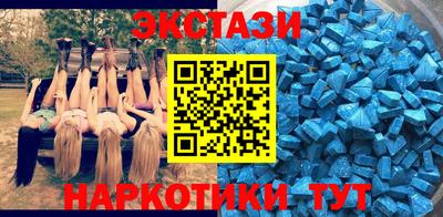 прущие крисы Можга