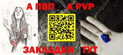 каннабис Можайск