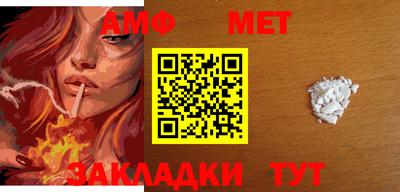 PSILOCYBIN Моздок