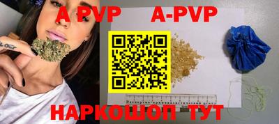 PSILOCYBIN Моздок
