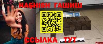 прущие крисы Можга