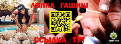 прущие крисы Можга