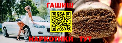 PSILOCYBIN Моздок