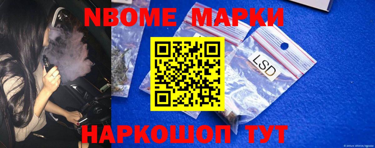 ЛСД экстази ecstasy  ЛСД экстази ecstasy  Вход с VPN  Ивантеевка 